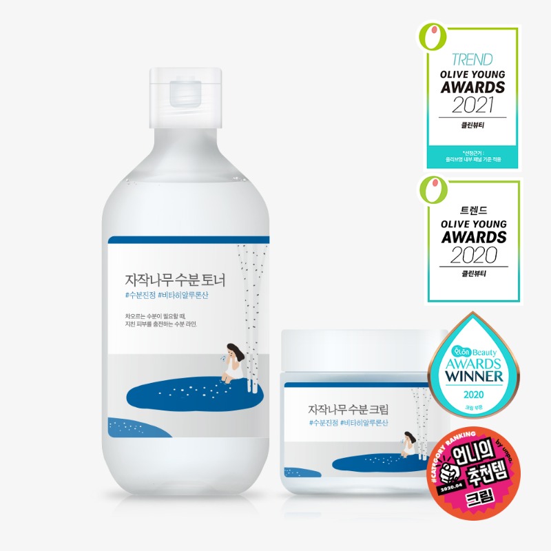 자작나무 수분 토너 300ml + 자작나무 수분 크림 80ml 2종 세트