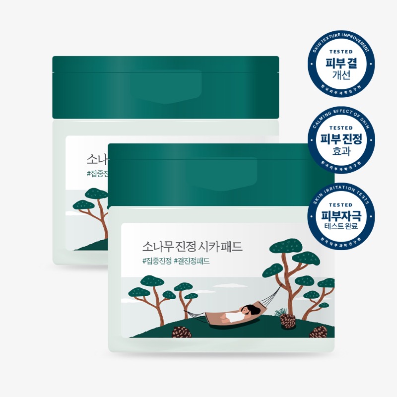 소나무 진정 시카 패드 (50매입) 2개 세트