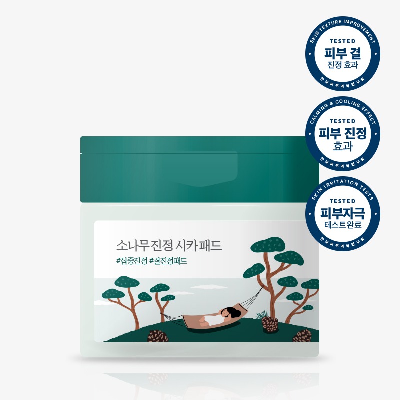 소나무 진정 시카 패드(50매입)